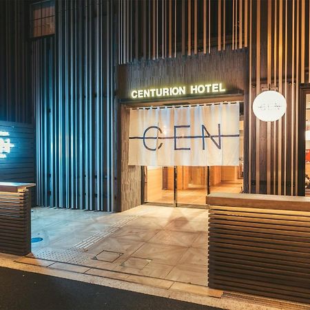 Centurion Hotel Cen Osaka Namba Eksteriør billede