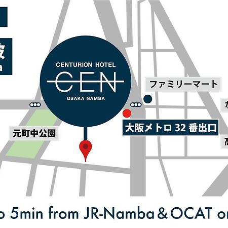 Centurion Hotel Cen Osaka Namba Eksteriør billede